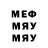 МЕТАДОН methadone TheMmm80