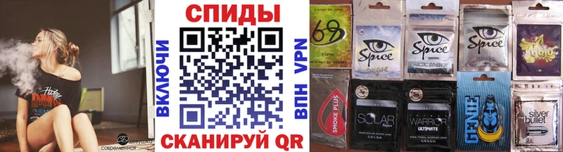 Бутират буратино  где продают наркотики  Новоаннинский 