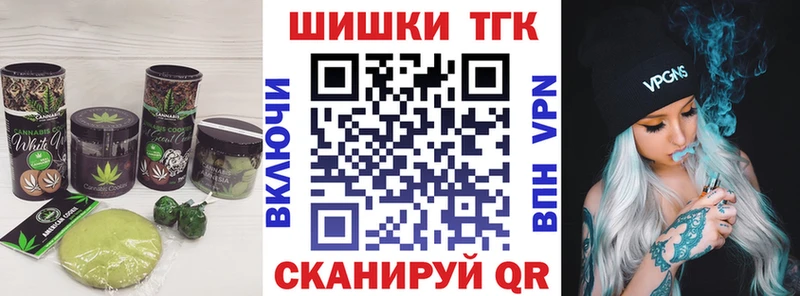kraken ссылки  Новоаннинский  Canna-Cookies марихуана 