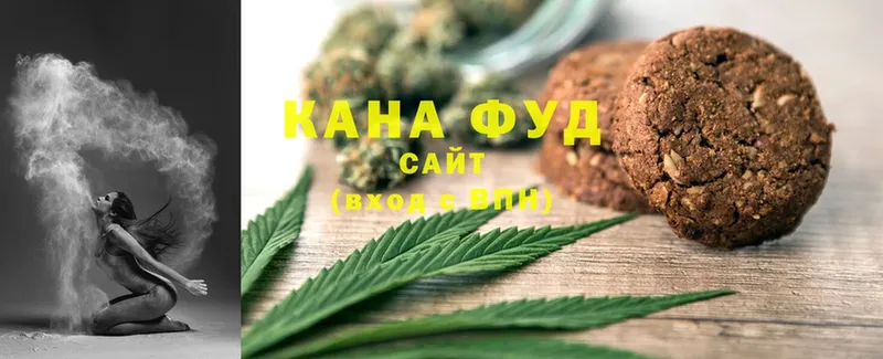 Canna-Cookies конопля  сколько стоит  ОМГ ОМГ вход  Новоаннинский 