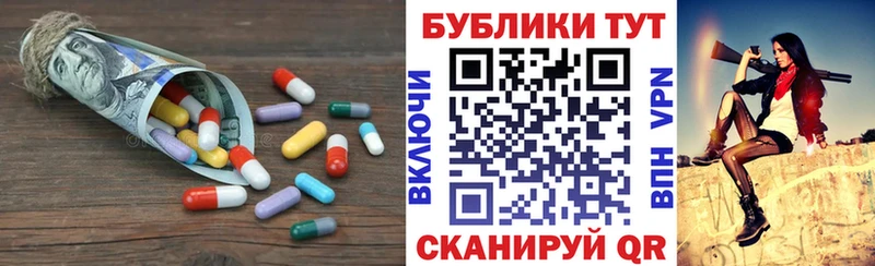 Экстази ешки  Новоаннинский 