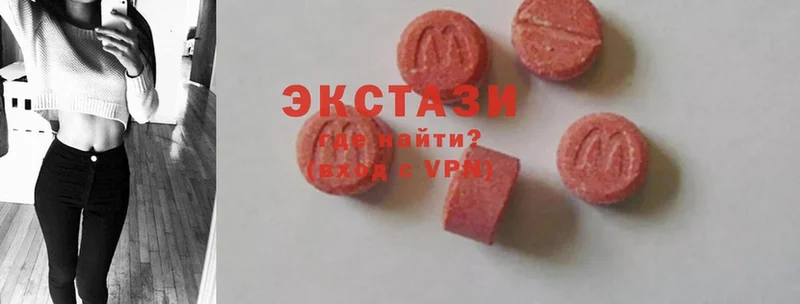 Ecstasy XTC  купить наркотик  Новоаннинский 