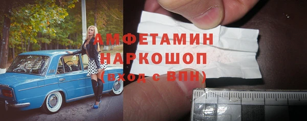 каннабис Нефтекумск