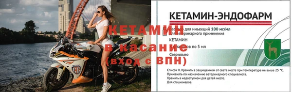 кокаин премиум Навашино