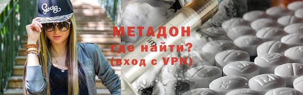 прущая мука Наволоки