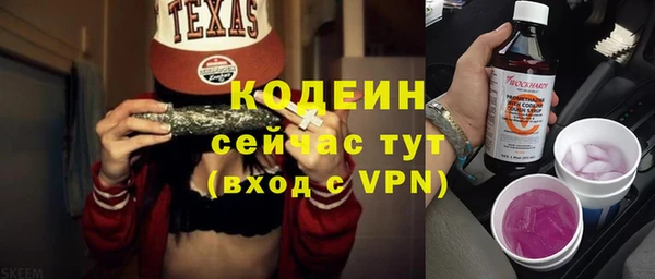 прущая мука Наволоки