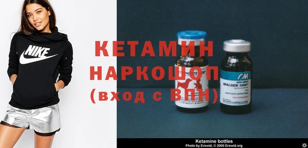 прущая мука Наволоки