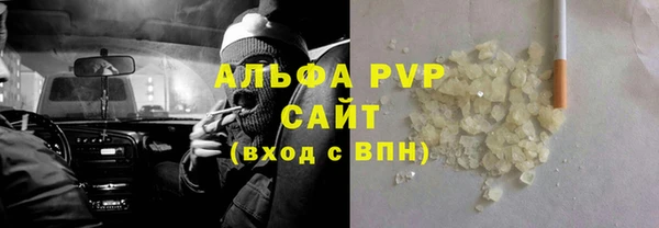 прущая мука Наволоки