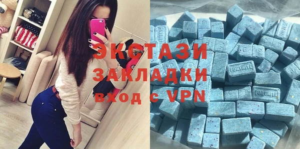 мескалин Надым