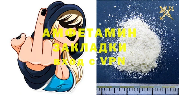 эйфоретик Богданович