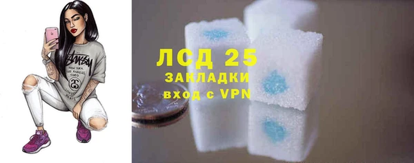кокаин премиум Навашино