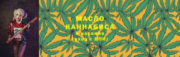 альфа пвп Нея
