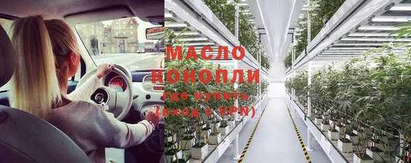 прущая мука Наволоки