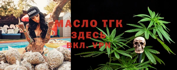 альфа пвп Нея