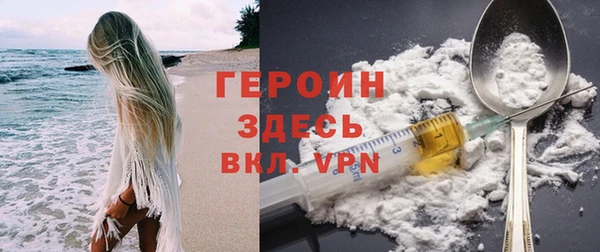 прущая мука Наволоки