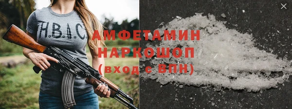прущая мука Наволоки