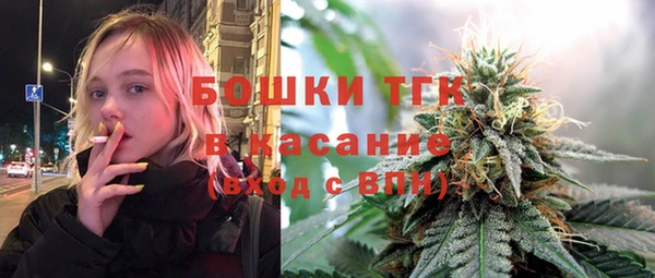 альфа пвп Нея