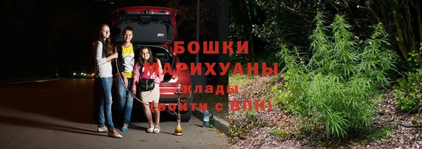 мескалин Надым