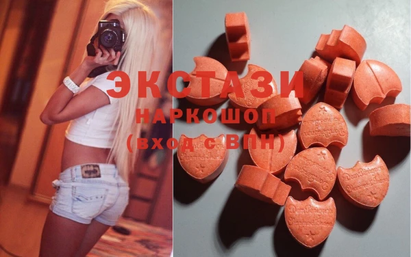 альфа пвп Нея