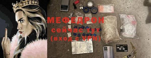 прущая мука Наволоки