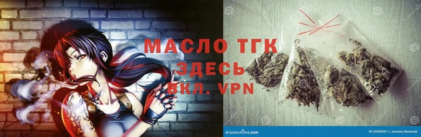 мескалин Надым