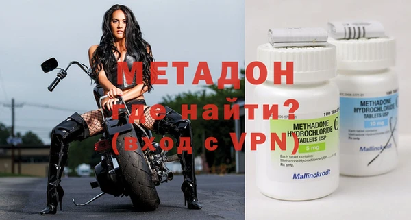 мескалин Надым