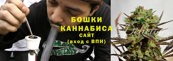 герыч Сосновка