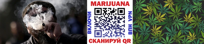 Марихуана гибрид Новоаннинский